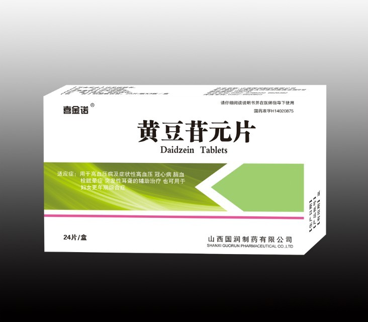 黃豆苷元片 黃豆苷元片
