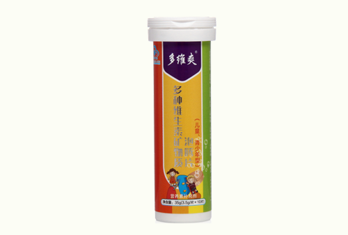 多維爽牌多種維生素礦物質泡騰片（兒童青少年型）