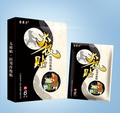 太極帖-醫用冷敷貼
