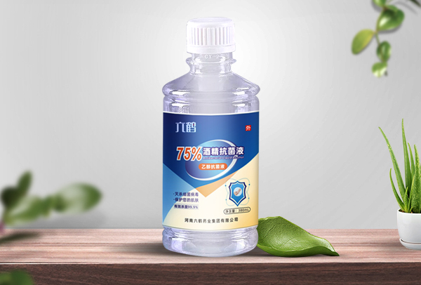 75%醫用酒精消毒液
