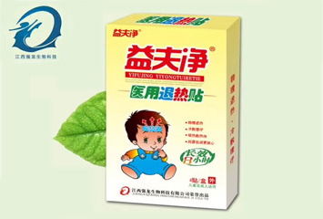 益夫凈醫用退熱貼