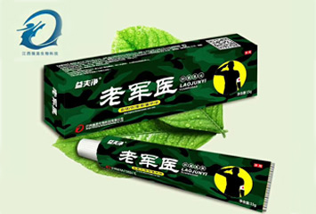 老軍醫抑菌乳膏