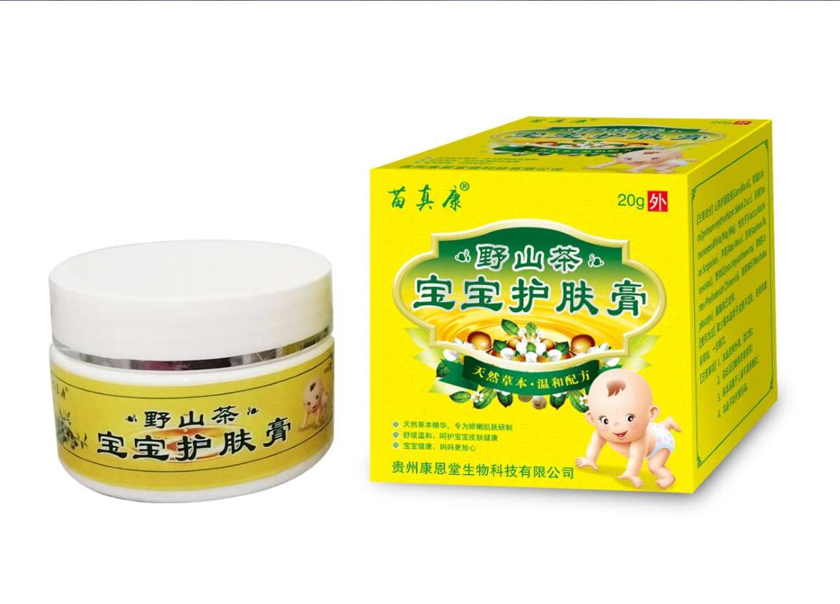 野山茶寶寶護膚膏