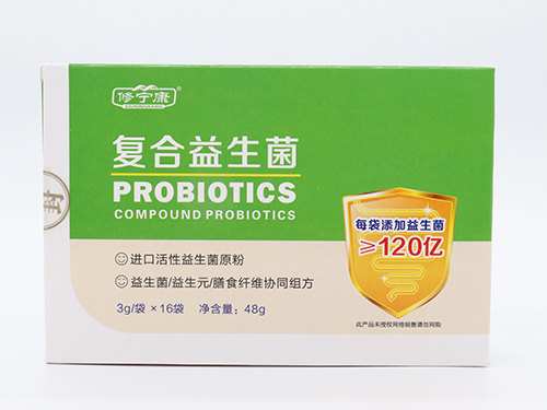 修寧康復合益生菌