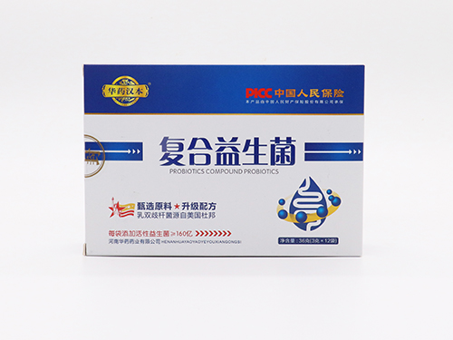 復合益生菌粉