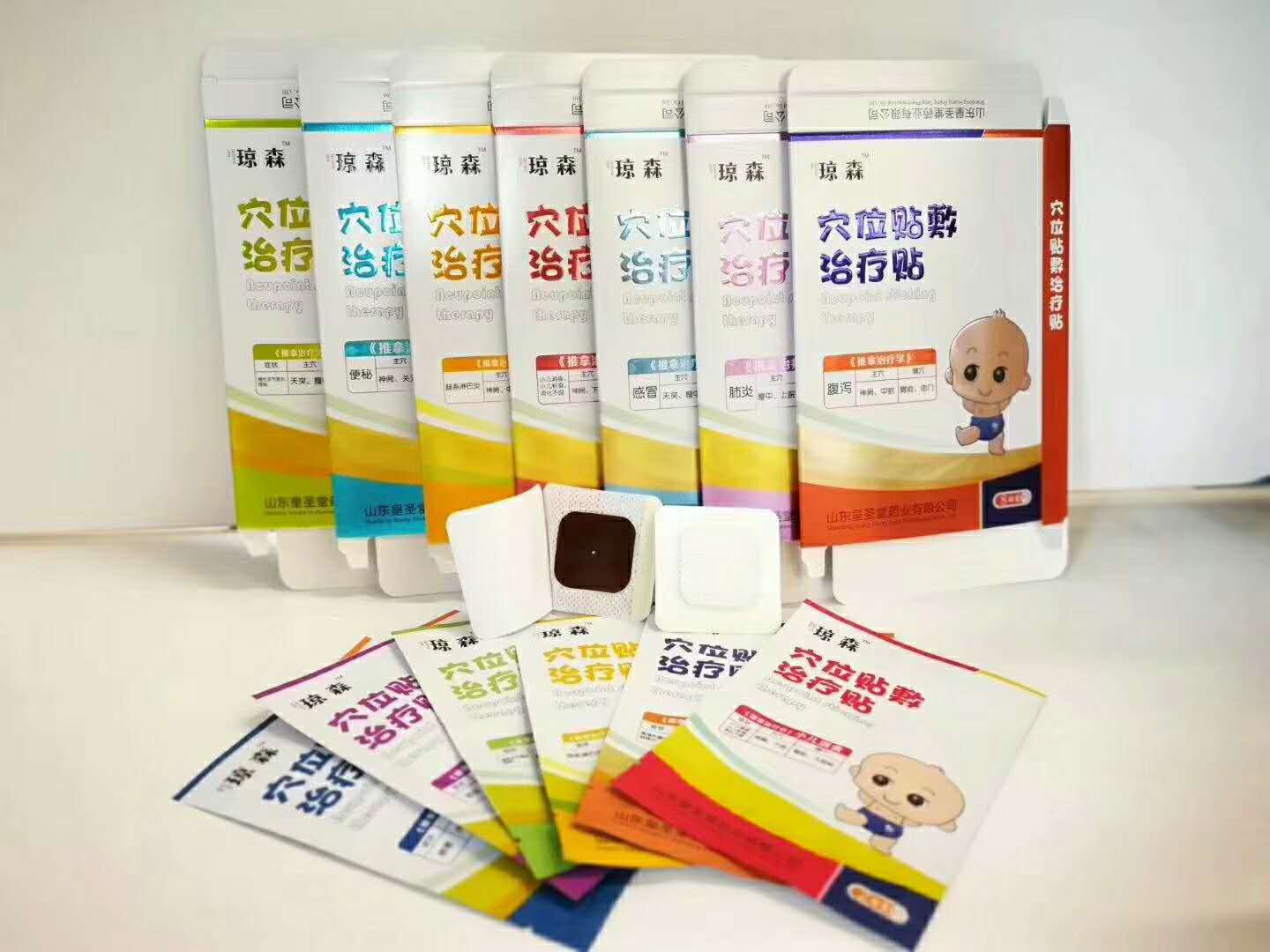 廠家小兒便秘貼批發，械字號小兒便秘貼代理