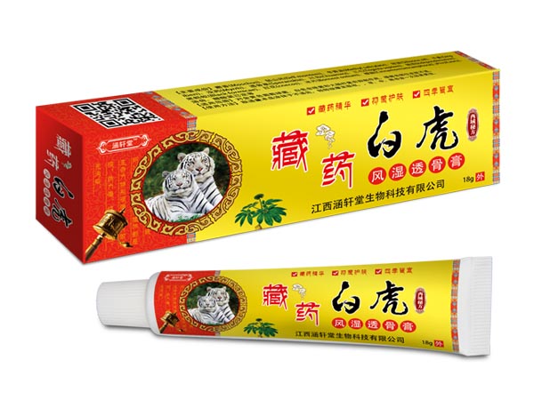白虎風濕透骨膏