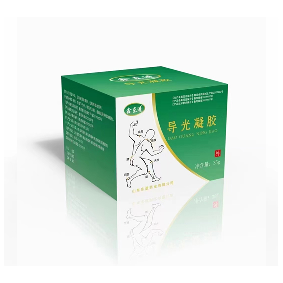 鑫東進 導光凝膠