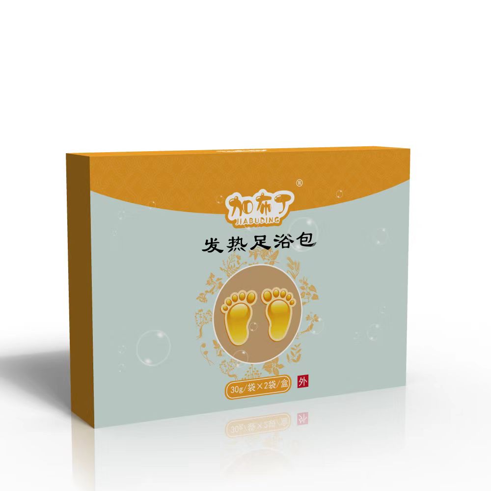 發熱足浴包